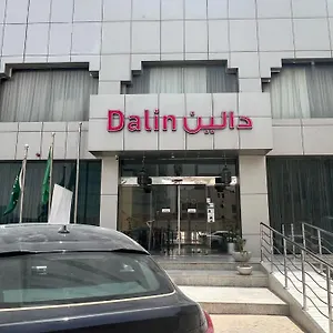 Dalin Ar Riyad
